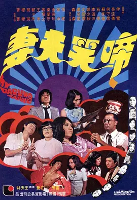 午夜精品尤物福利视频在线